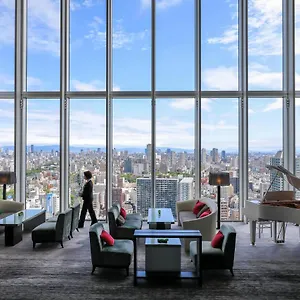 Hotel Marriott Miyako Osaka