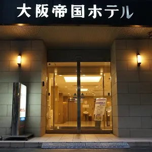 *** 호텔 테이코쿠 일본