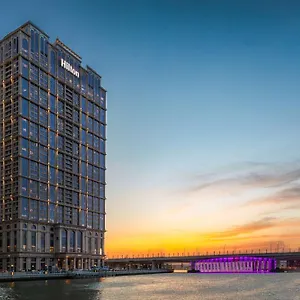 Hotel Hilton Al Habtoor Dubái