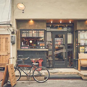 Affittacamere 36hostel Hiroshima